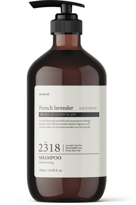 메르헨트 모이스처라이징 대용량 샴푸 프렌치라벤더향, 1개, 500ml