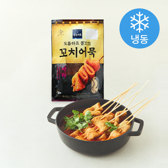 삼호어묵 도톰하고 쫄깃한 꼬치어묵 마라 (냉동), 500g, 1개