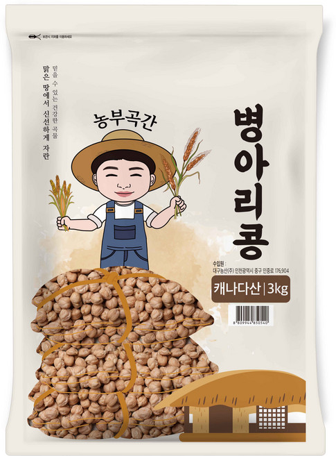 농부곡간 캐나다산 병아리콩, 3kg, 1개