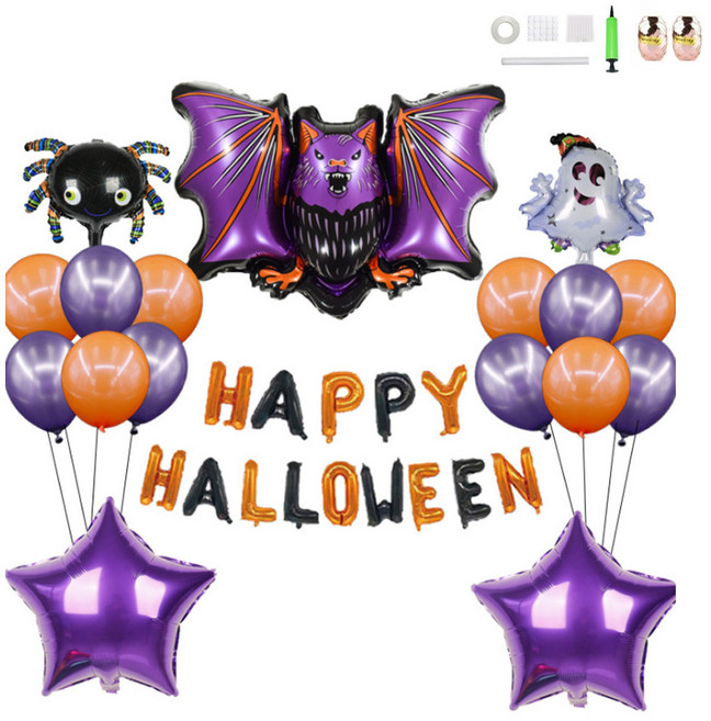 미니띠네 할로윈 파티 바이올렛 박쥐 홈파티 세트, 혼합색상, 1세트