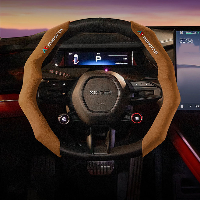 Ez2mk 고급진 사계절 차량용 스티어링휠 커버 MS-1670, 브라운