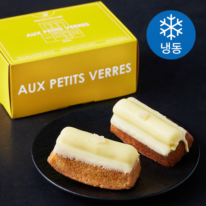 오쁘띠베르 피낭시에 가르니 레몬 (냉동), 60g, 2개입, 1개