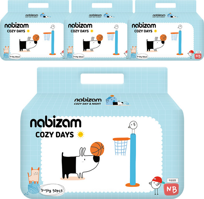 nabizam Cozy 黏貼型尿布, 新生兒用(NB), 200張