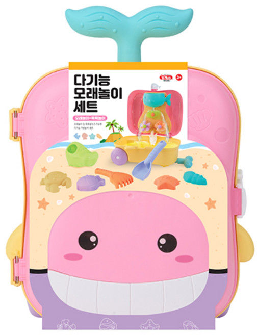 아이플러스 다기능 모래놀이 세트, 핑크, 650g, 1세트