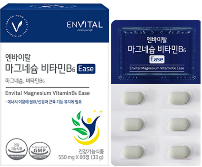 엔바이탈 마그네슘 비타민B6 Ease, 1개, 33g