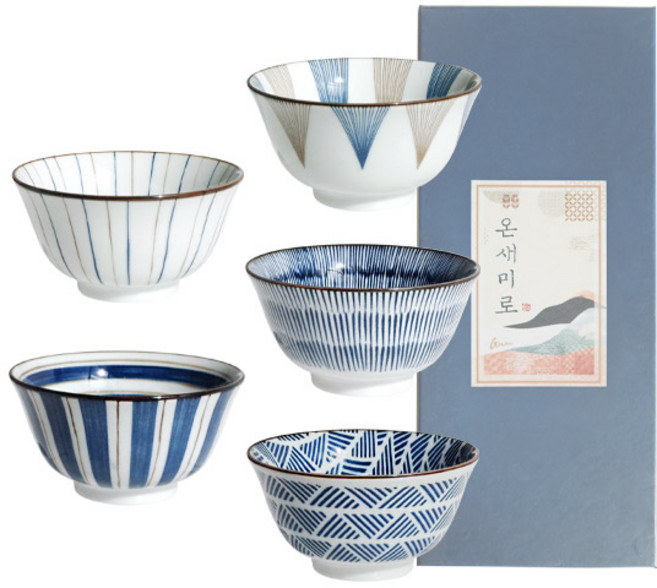 고반 온새미로 공기 5종, A + B + C + D + E, 1세트