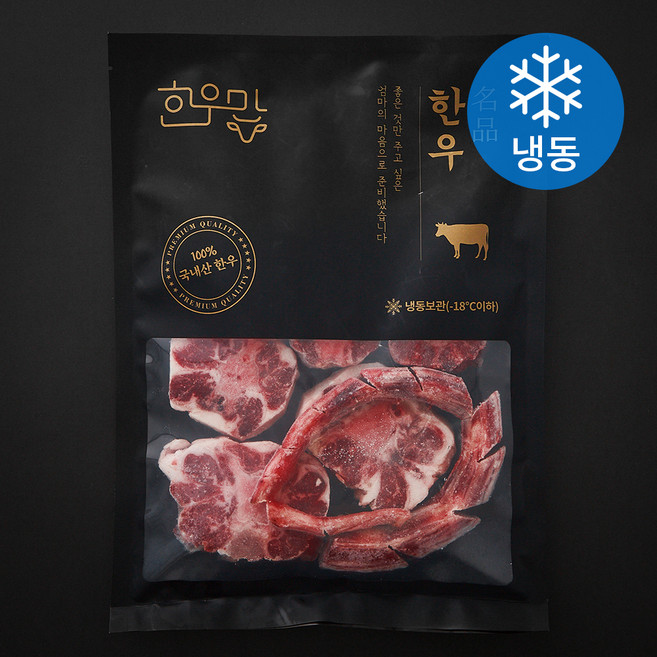 한우맘 한우 알꼬리 1등급 (냉동), 1개, 500g