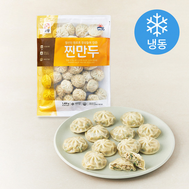 사조오양 찐만두 (냉동), 1.4kg, 1개