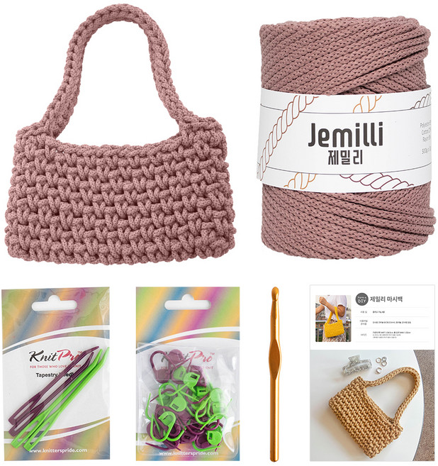 yarna 제밀리 마시 미니백 DIY패키지 세트, 6 로지브라운, 1세트