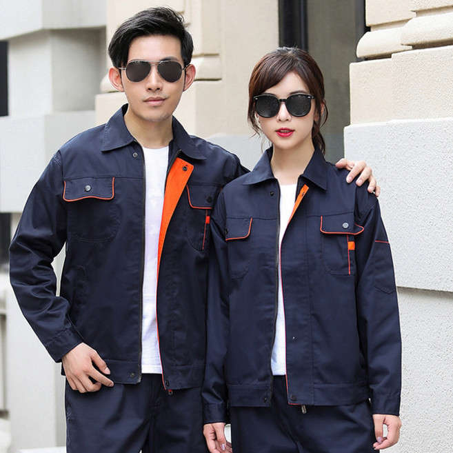 올나인 남녀공용 회사 근무복 상하의 세트