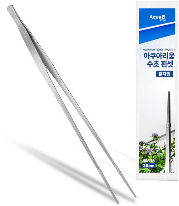 아쿠아비 아쿠아리움 수초 핀셋 일자형 실버, 1개