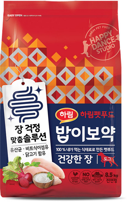 하림펫푸드밥이보약 강아지 기능성 사료, 장건강/유산균, 8.5kg, 1개
