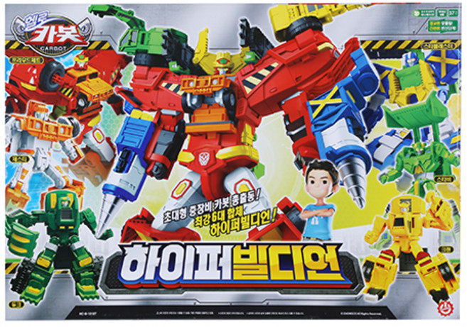 헬로카봇 하이퍼빌디언 로봇장난감, 혼합색상, 1개