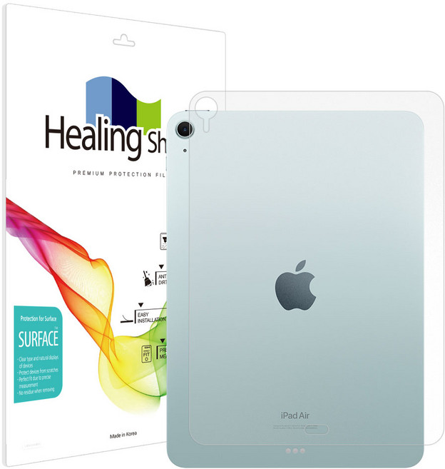 힐링쉴드 무광 태블릿 후면보호필름, 1개