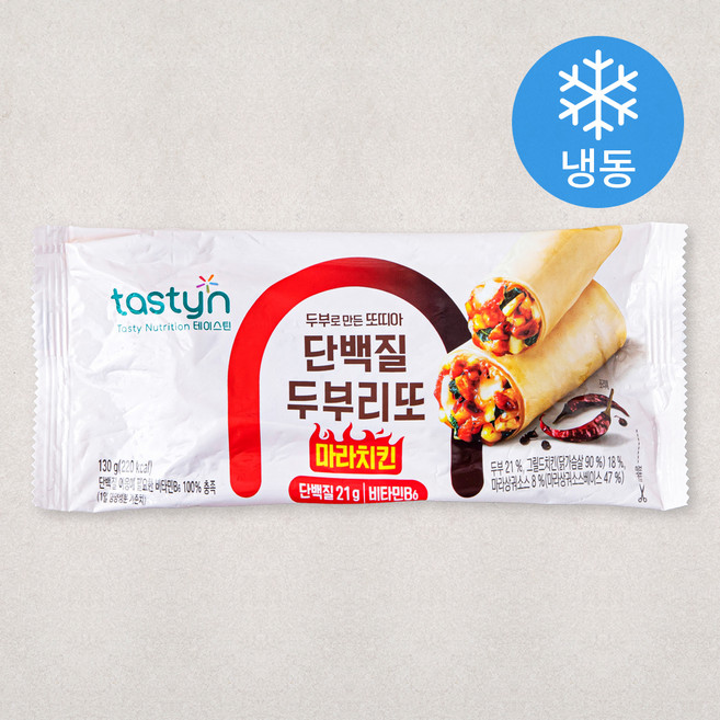 테이스틴 단백질 두부리또 마라치킨 (냉동), 1개, 130g