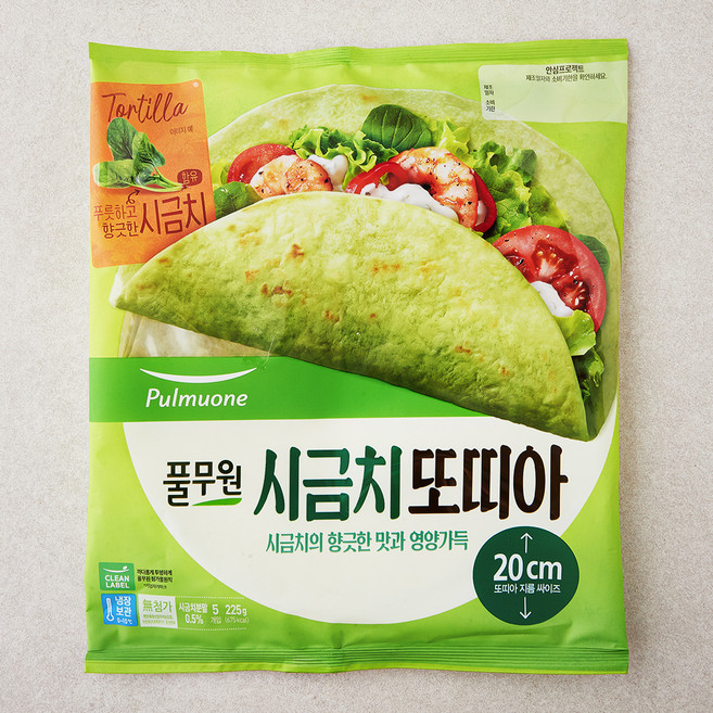 풀무원 시금치 또띠아 지름 20cm 5입, 225g, 1개