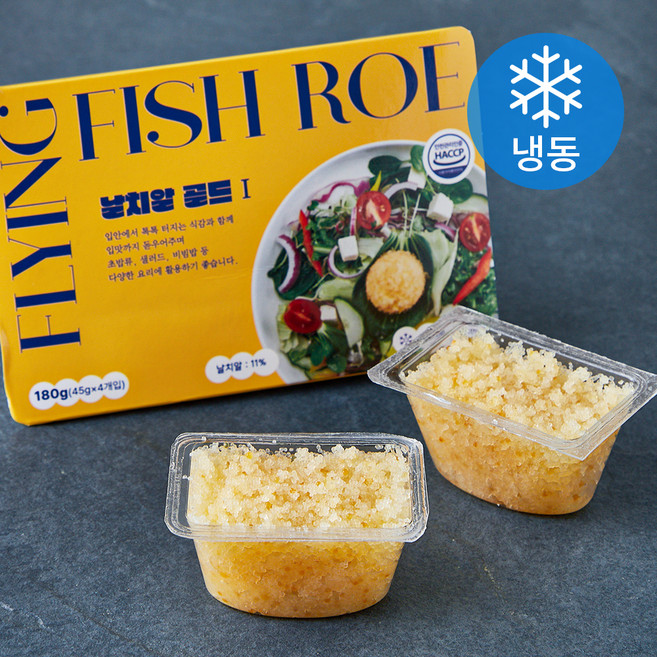 날치알 골드1 (냉동), 1개, 180g