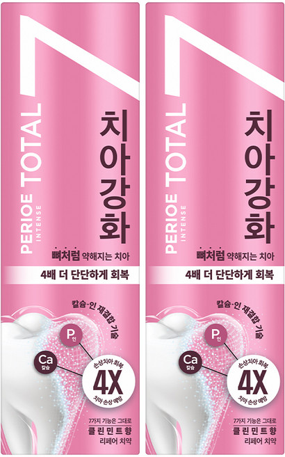 페리오 토탈7 인텐스 치아강화 치약 클린민트, 120g, 2개