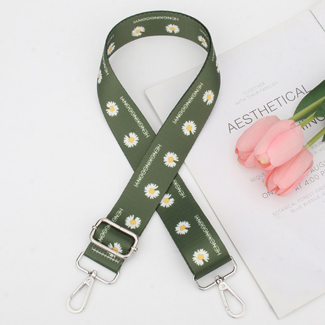 알로데 데이지 가방 스트랩 80~140cm