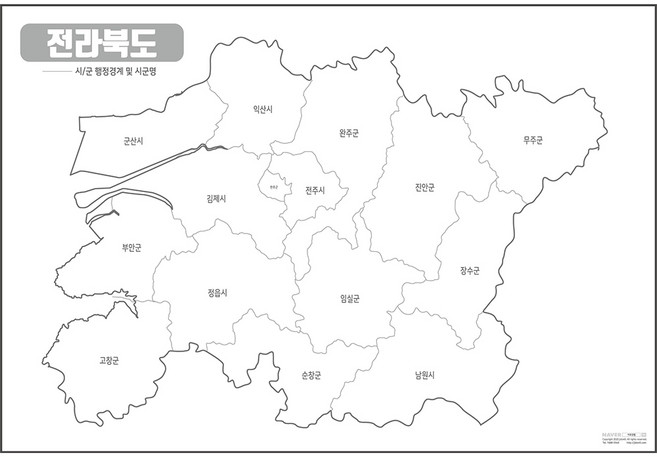 지도닷컴 백지도 시군명포함 코팅형 전라북도 중, 1개