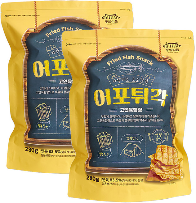 어포튀각, 280g, 2개