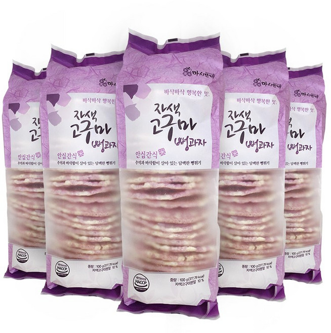 마시뜨레 자색고구마 스낵 뻥과자, 5개, 100g