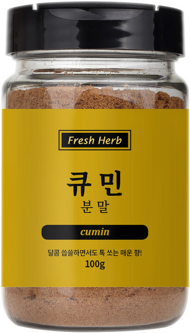 신선약초 큐민분말, 100g, 1개