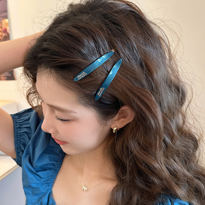 걸핀스 퓨처 플랫 셀룰로오스 포인트 실핀 1590 2p