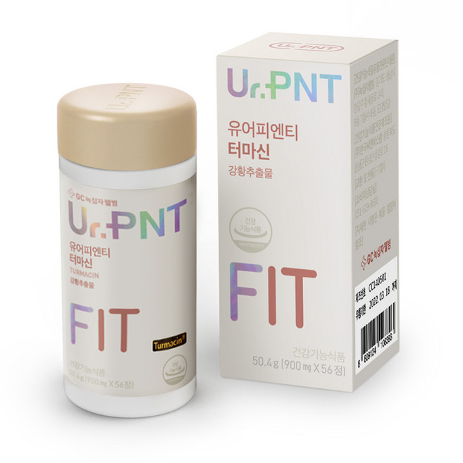 유어피엔티 터마신 영양제, 56정, 1개