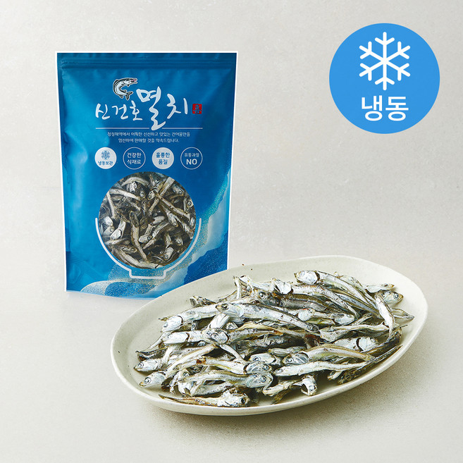 신건호멸치 다용도 가정용 중멸치 조림 / 육수용 (냉동), 1개, 500g