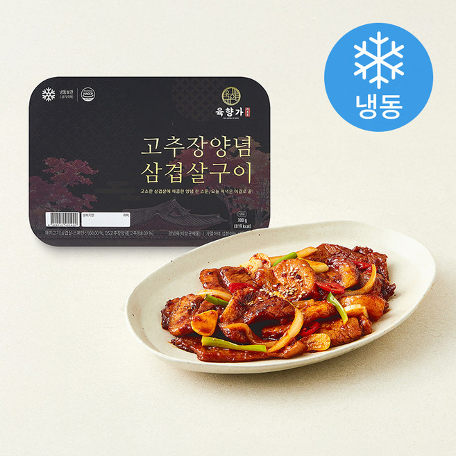 육향가 고추장 양념 삼겹살 구이 (냉동), 300g, 1개