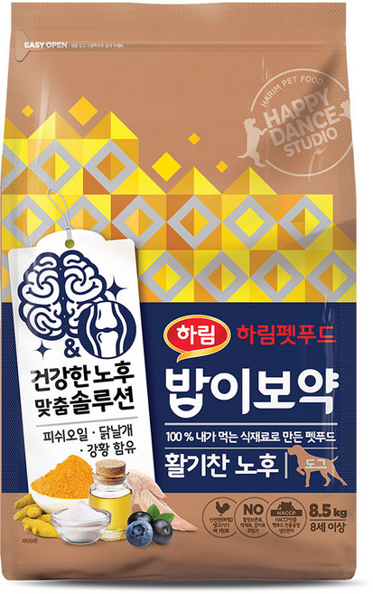 하림펫푸드밥이보약 강아지 기능성 사료, 시니어, 8.5kg, 1개