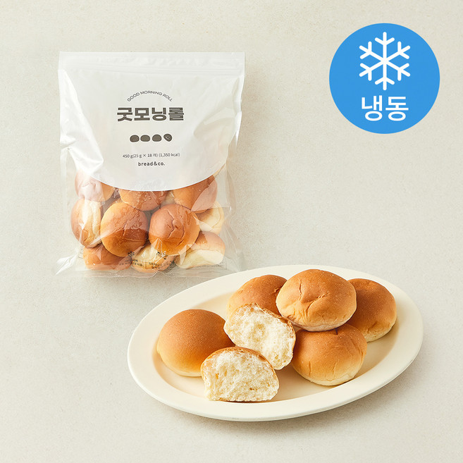 브레댄코 굿모닝롤 18개입 (냉동), 450g, 1개