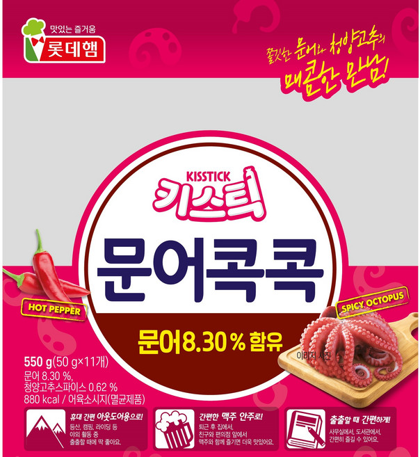 롯데웰푸드 키스틱 문어콕콕 11p, 550g, 1개