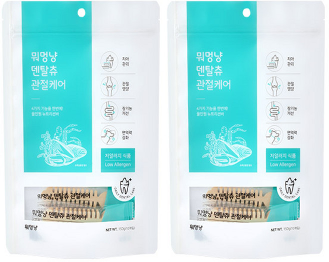 뭐멍냥 저알러지 강아지 건강껌 덴탈츄 150g, 관절케어, 2개