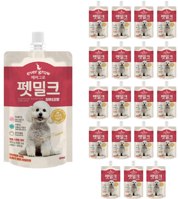 에버그로 강아지 펫밀크, 피부&모발, 150ml, 20개