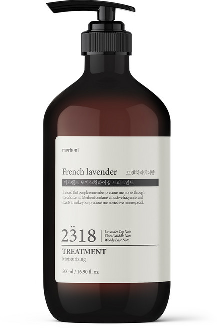 메르헨트 모이스처라이징 트리트먼트 프렌치라벤더향, 1개, 500ml