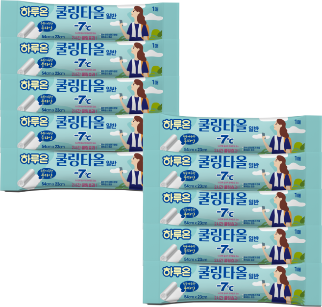 하루온 쿨링타올 일반, 10개