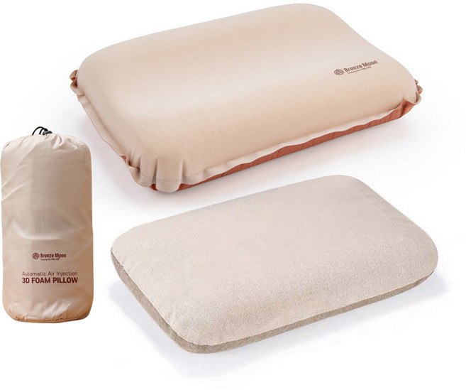 브리즈문 3D 와이드 자충 베개 에어 폼 쿠션 + 전용 파우치 + 전용 커버, 베이지, 1세트