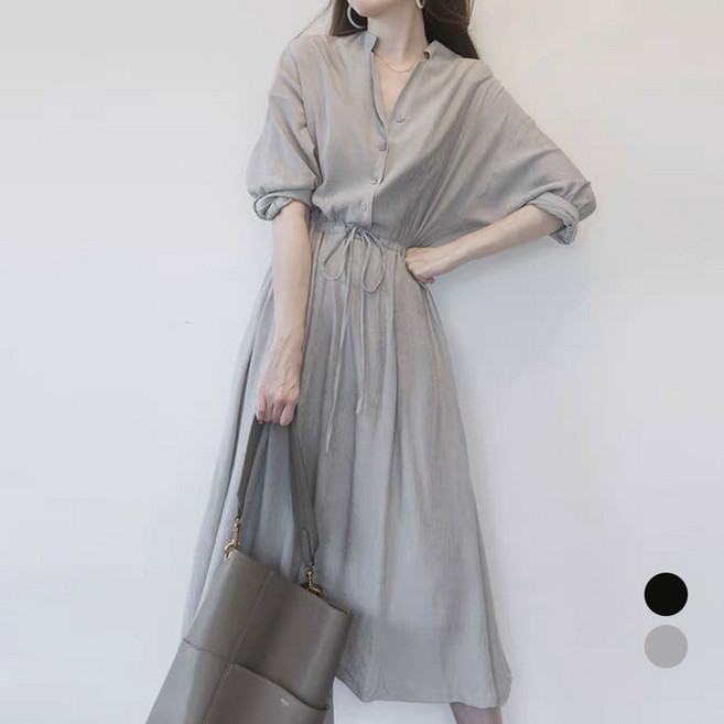 엘쏘 V넥 롱롱 슬리밍 롱 원피스