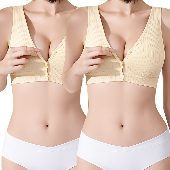 메오 앞단추 수유브라 2P 세트