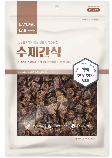 네츄럴랩 반려견 수제간식, 한우 허파, 200g, 1개