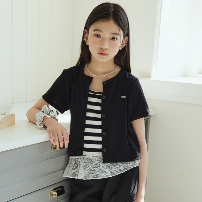 에스엠투 썸머 가디건