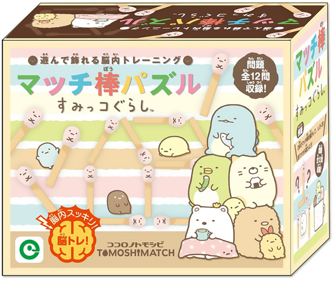 eye up 角落生物火柴棒, 多色, 1組, EY-9556