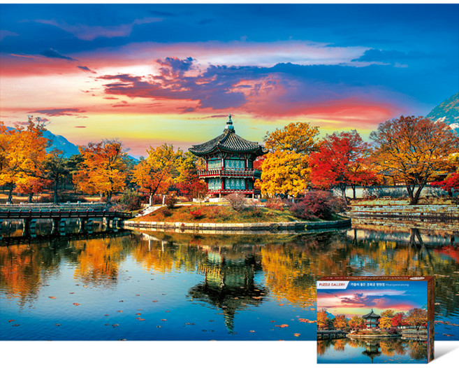 가을이 물든 경복궁 향원정 직소퍼즐, 500피스, 혼합색상, 1개