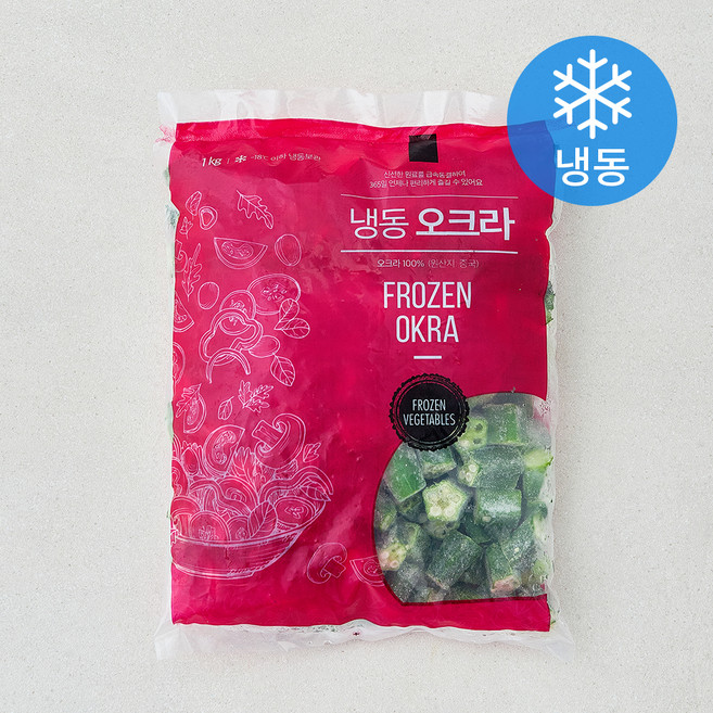 글로벌냉동식품 중국산 오크라 컷 (냉동), 1개, 1kg