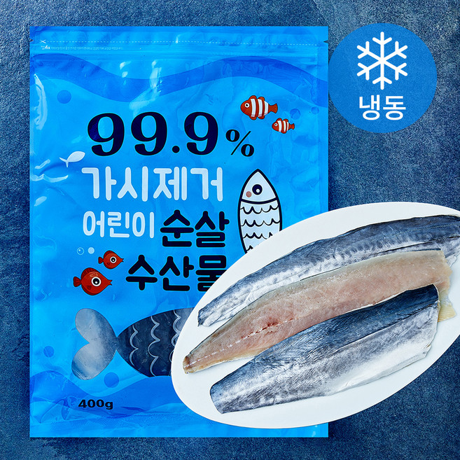 가시제거 어린이 순살 삼치 (냉동), 1개, 400g