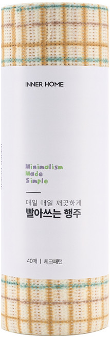 이너홈 빨아쓰는 행주 250 x 300 mm, 40개입, 1개