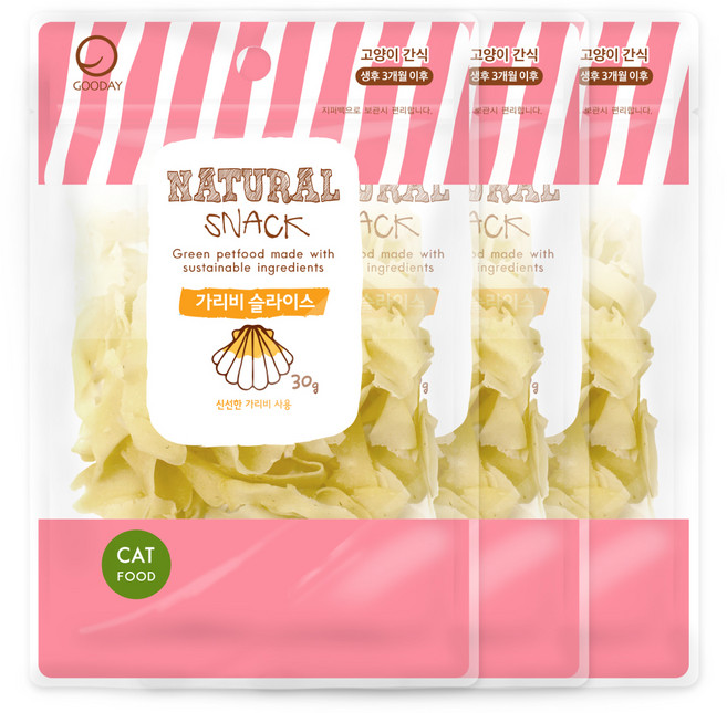 굿데이 네츄럴 스낵 고양이 간식, 가리비슬라이스, 30g, 3개