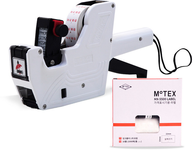 모텍스 가격표시기 MX-5500 PLUS 8열 + 라벨 10p 무지, 화이트(가격표시기), 1세트